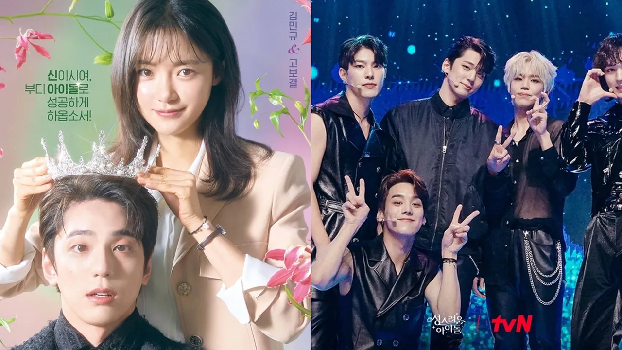 Drama Terbaru Kim Min Kyu, Ini Sinopsis Drakor THE HEAVENLY IDOL Beserta Jadwal Tayangnya