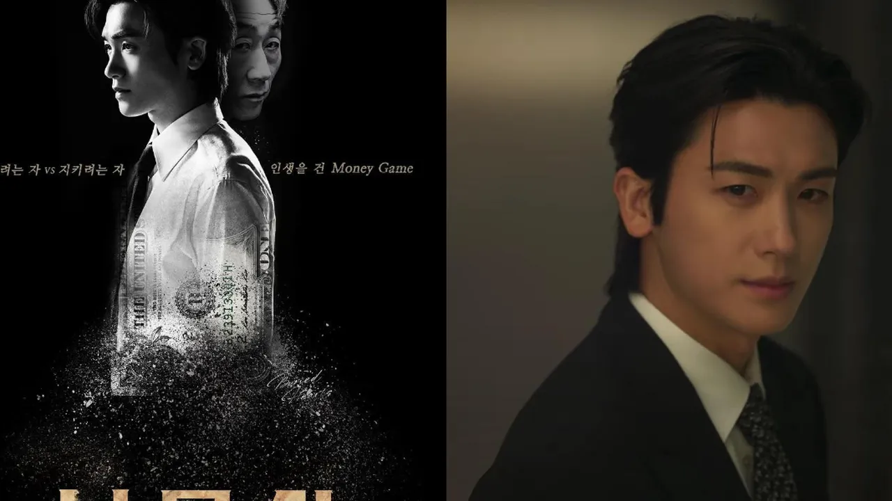 Drama Terbaru Park Hyung-sik 'TREASURE ISLAND', Akan Tayang Februari 2025 Drama Terbaru Park Hyung-sik 'TREASURE ISLAND', Akan Tayang Februari 2025