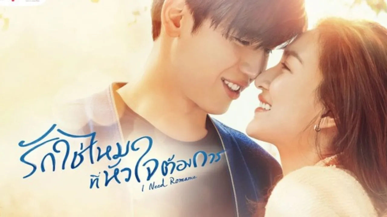 Cinta Tanpa Batas Usia? 5 Drama Thailand Ini Buktikan Bahwa Perbedaan Umur Bukan Masalah