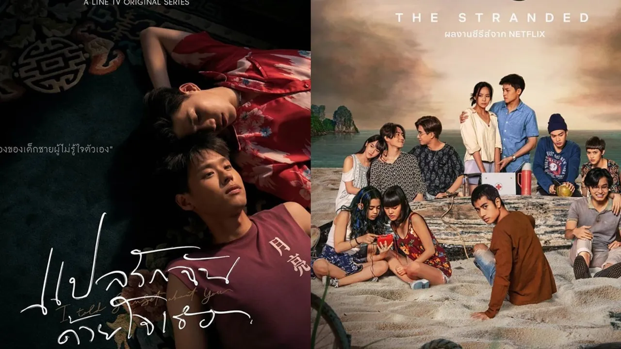 5 Drama Thailand dengan Latar Pantai yang Memanjakan Mata