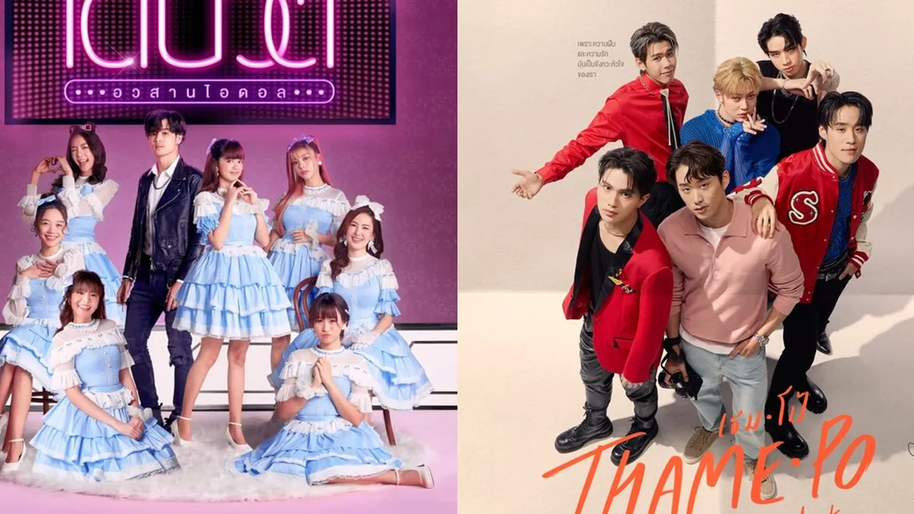 5 Drama Thailand dengan Tema Idol yang Seru dan Tema Beragam