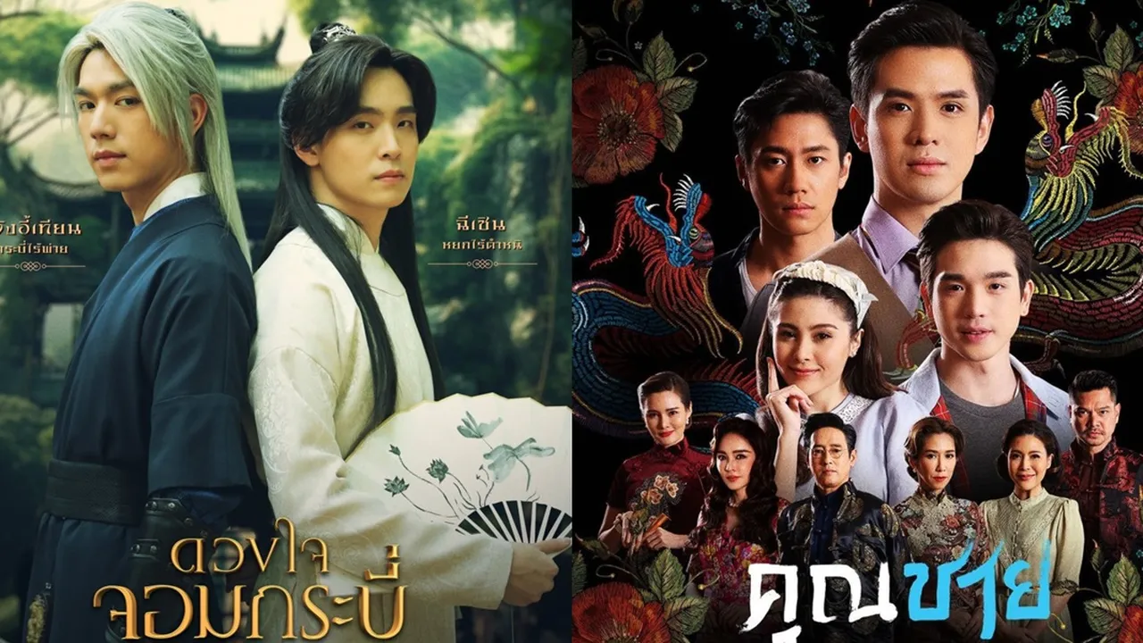 6 Drama Thailand Garapan Sutradara Worawit Khuttiyayothin yang Populer dari Berbagai Genre