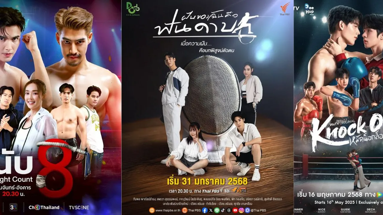 Drama Thailand Genre Sport Terbaru 2025