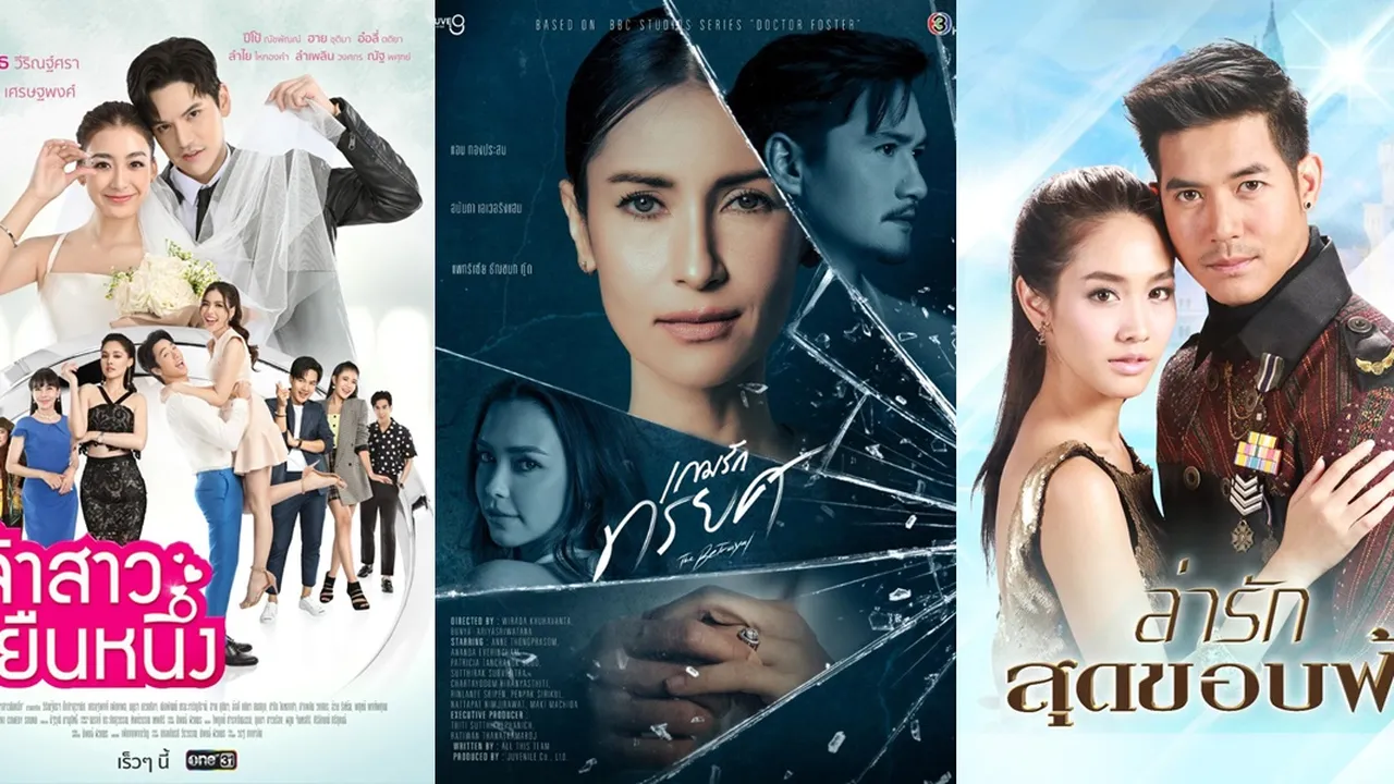 8 Drama Thailand Pernikahan Paling Plot Twist Untuk Ditonton, Ada Unsur Dendam dan Perjodohan