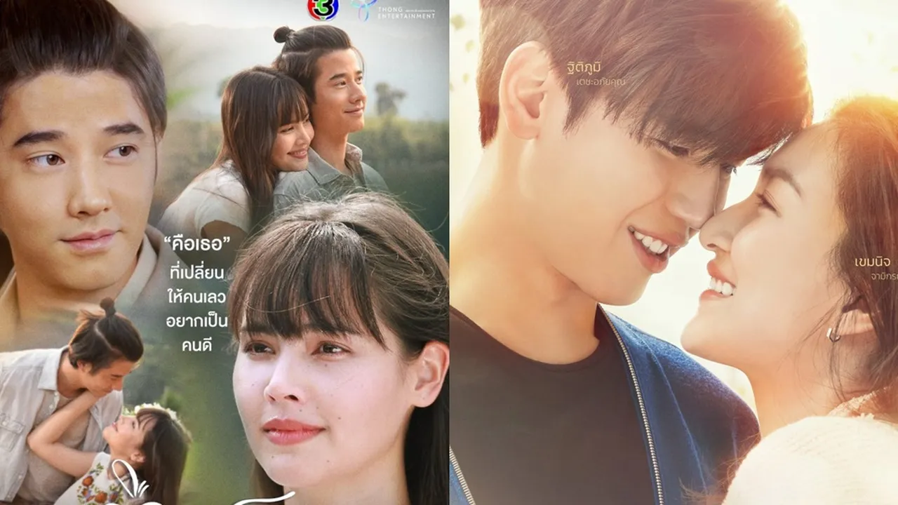 7 Drama Thailand Rekomendasi di Netflix yang Populer - Tak Boleh Dilewatkan!