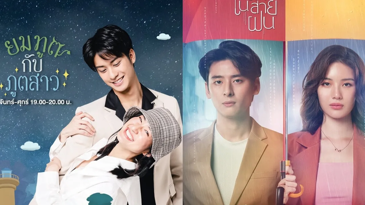 6 Drama Thailand Romantis Fantasi yang Menarik untuk Diikuti