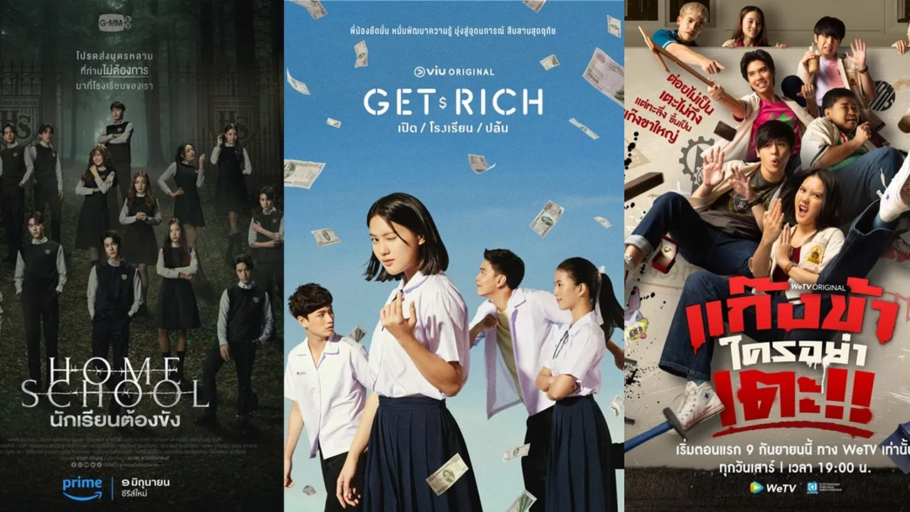 6 Drama Thailand Sekolah dan Remaja Terbaru 2023, Ada yang Menegangkan sampai Bikin Baper Maksimal