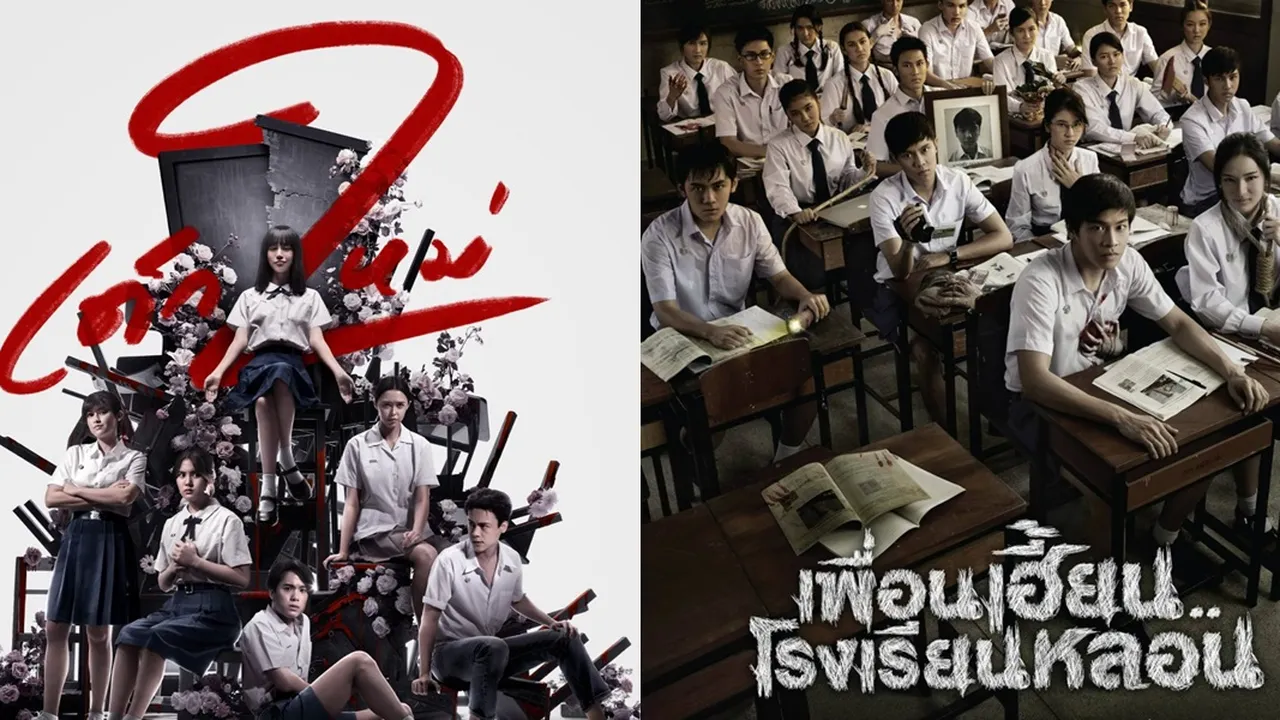 5 Drama Thailand Seri Misteri yang Seru dan Menegangkan, Semua Layak Ditonton