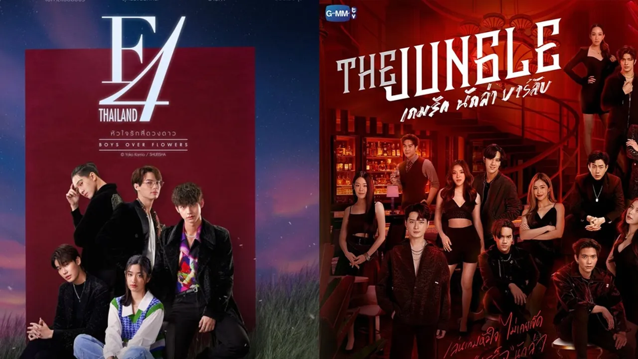 5 Drama Thailand Tema Cowok Bad Boy yang Seru untuk Diikuti 5 Drama Thailand Tema Cowok Bad Boy yang Seru untuk Diikuti