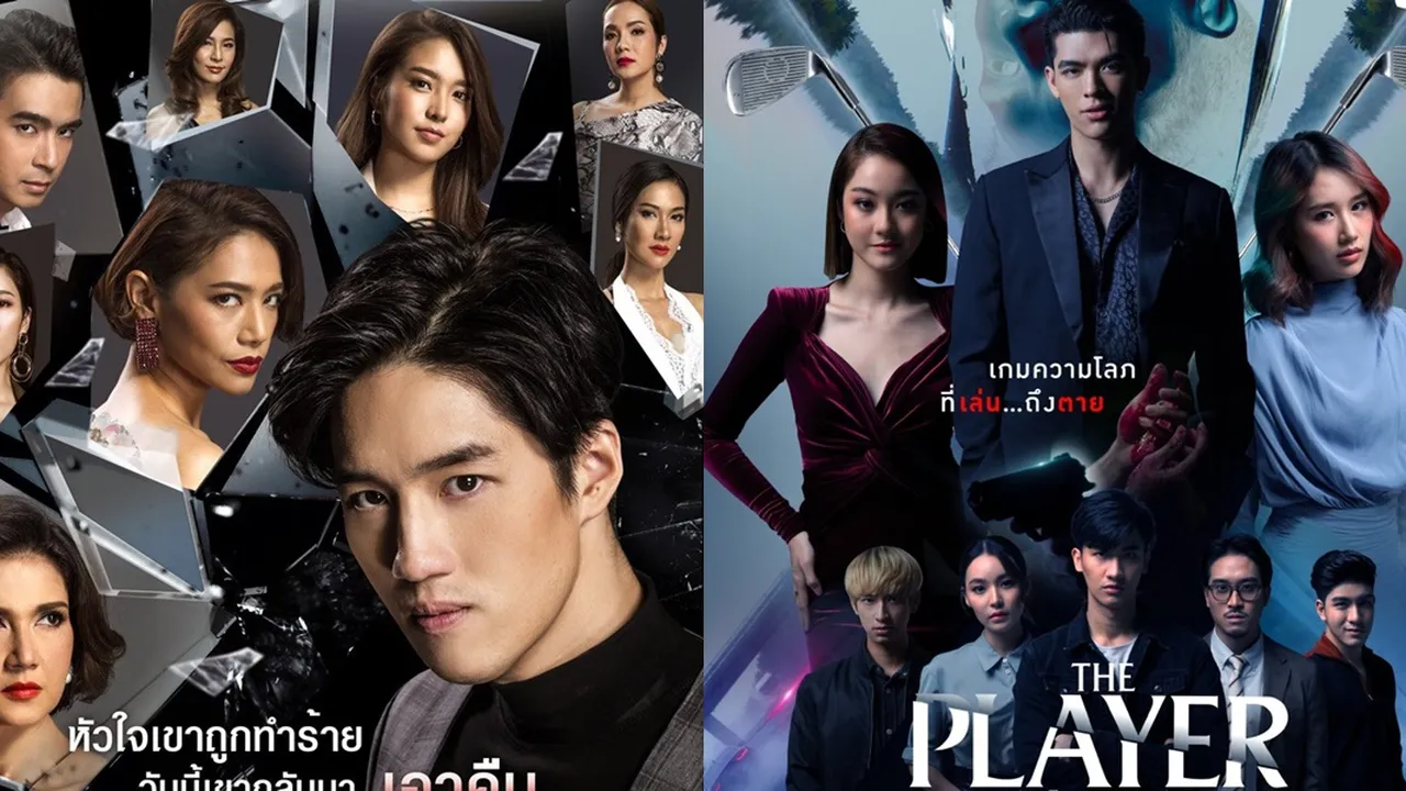 6 Drama Thailand Tema Dark Romance Tentang Kisah Cinta yang Berat - Rumit