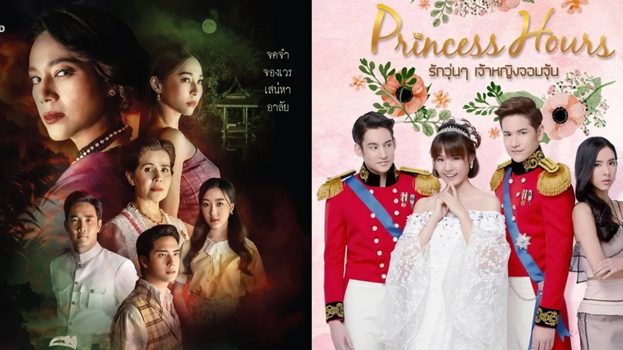 6 Drama Thailand Tema Kerajaan dan Sejarah yang Menarik, Banyak Pelajaran