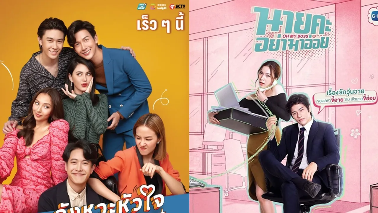 7 Drama Thailand Tentang CEO Tampan yang Romantis, Dijamin Bikin Baper!