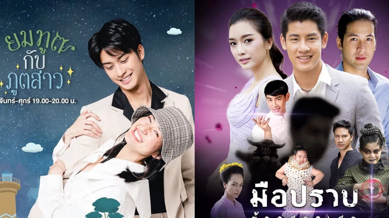 6 Drama Thailand Tentang Cinta Beda Alam Antara Hantu dan Manusia