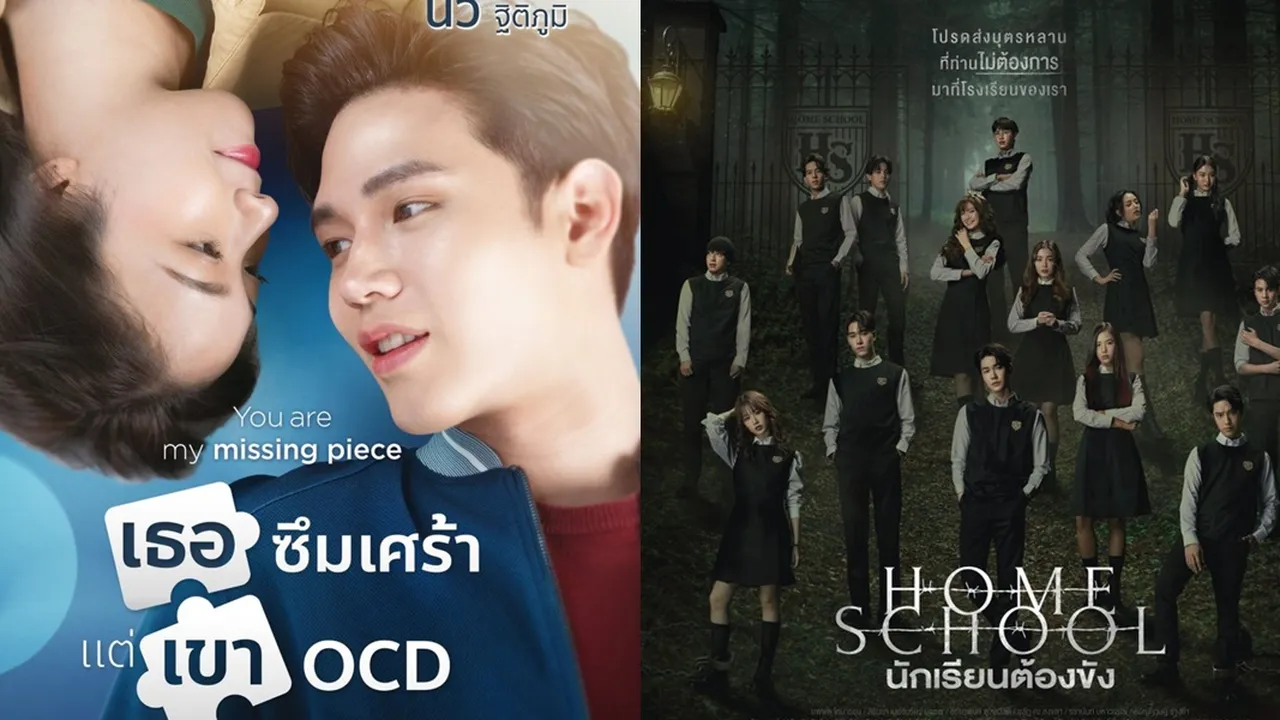 6 Drama Thailand Tentang Disabilitas, Berisi Kisah Menyentuh