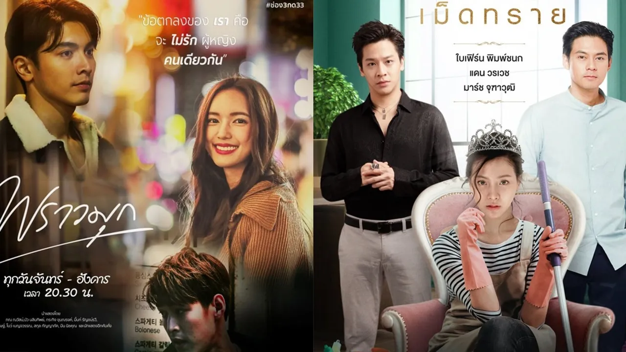 6 Drama Thailand Tentang Kawin Kontrak Berujung Cinta Beneran