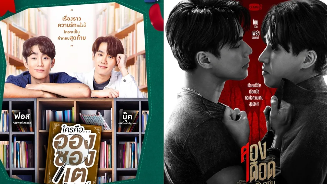 6 Drama Thailand Tentang Kisah Cinta Antar Tetangga yang Seru