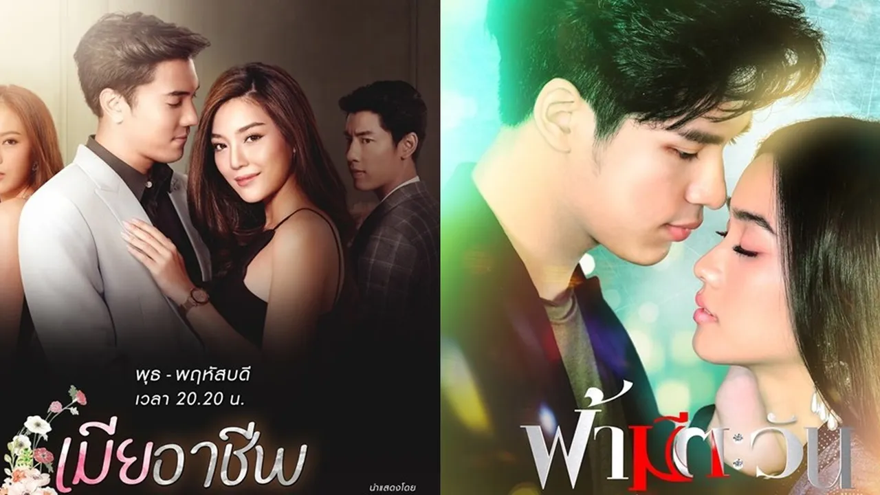 7 Drama Thailand Tentang Pernikahan Paksa dan Perjodohan