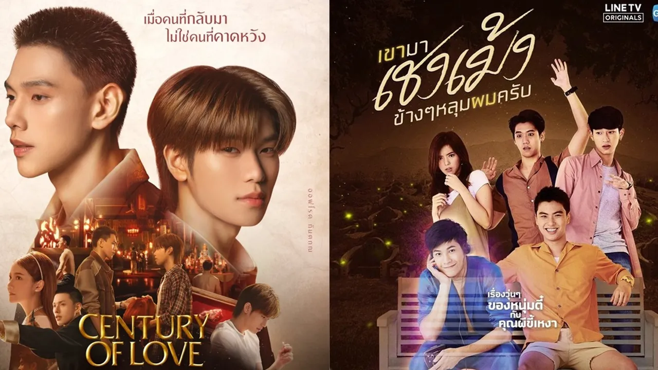 6 Drama Thailand Tentang Reinkarnasi yang Romantis - Menyentuh Hati