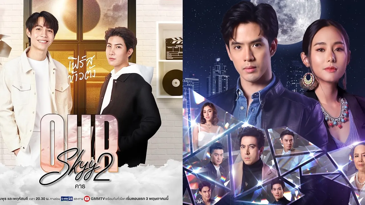 8 Drama Thailand Terbaru 2023 Romantis dan Bikin Baper, Tidak Boleh Dilewatkan!