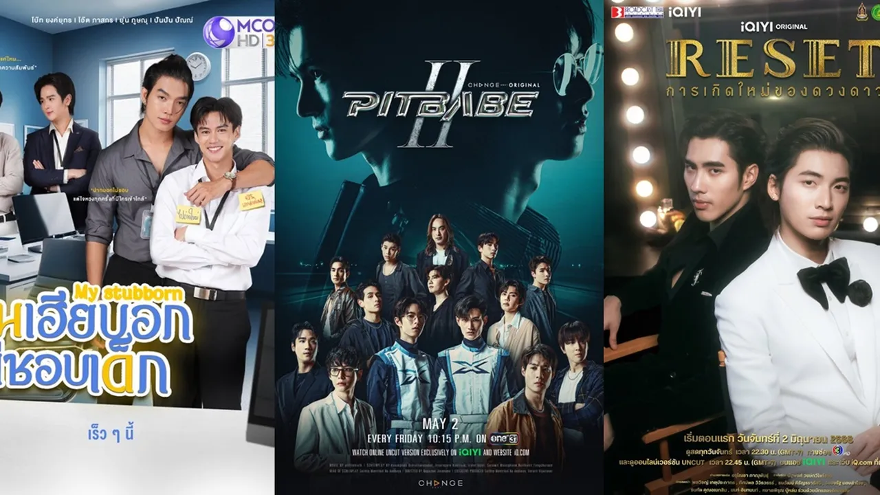 Drama Thailand Terbaru Ongoing di iQIYI, Nonton Sekarang dan Rasakan Tegangnya Setiap Plot