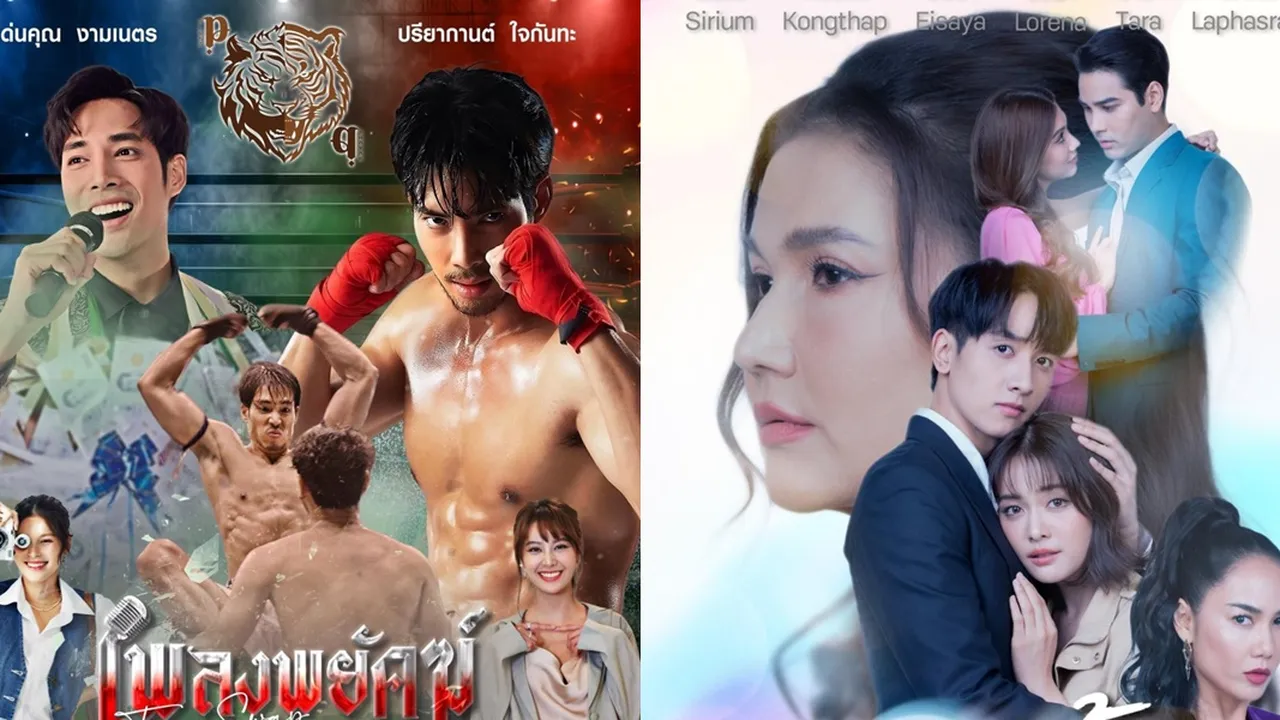 6 Drama Thailand yang Akan Segera Tayang dan Sedang On Going 2025