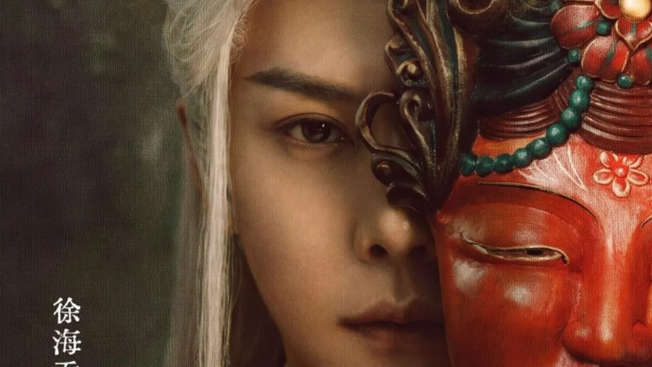 Drama THE TANG MIST Resmi Tayang 23 Mei 2026