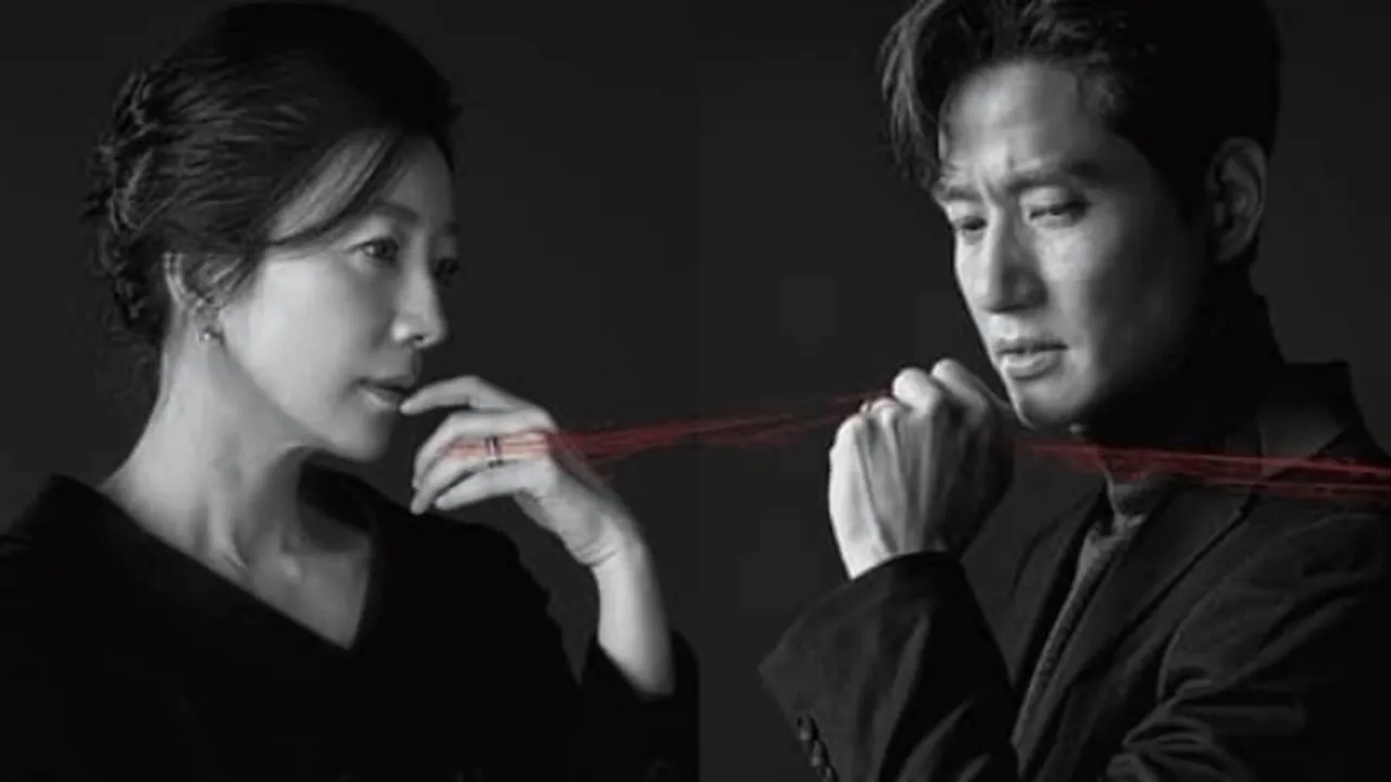 Drama 'THE WORLD OF THE MARRIED' Akan Tayang di TRANS TV, Netizen Heboh
