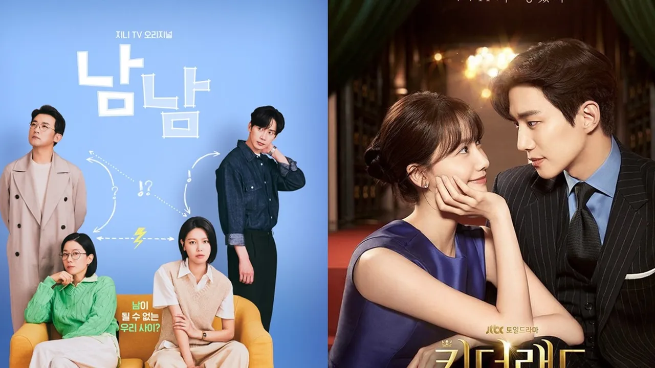 6 Drama yang Ratingnya Tinggi Saat Mendekati Ending di Tahun 2023