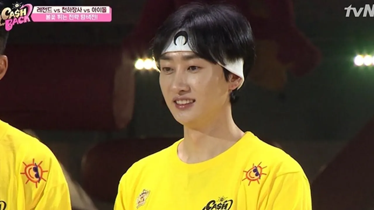 Eunhyuk Super Junior Jadi Anggota Andalan Tim Idol Hunters di Acara 'Cash Back'