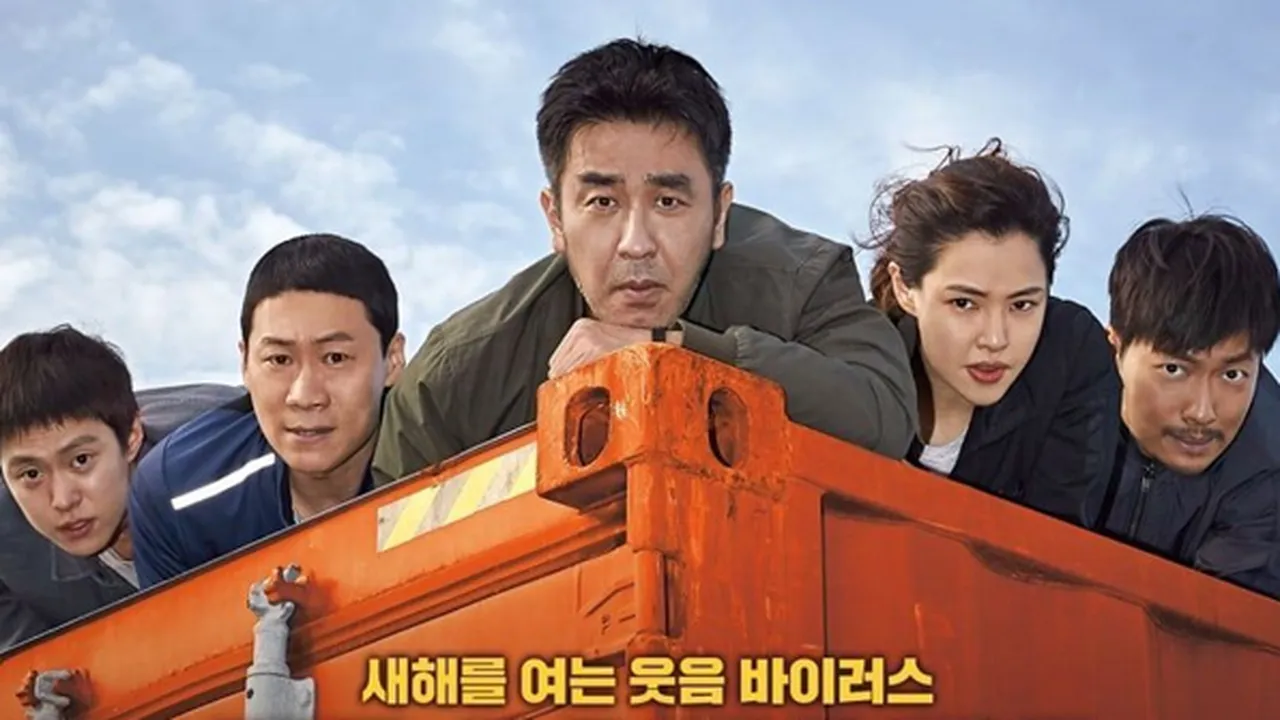 'EXTREME JOB' Tembus Box Office, Kru & Para Pemain Dapat Bonus