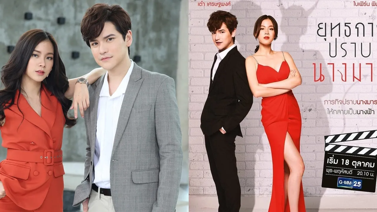 10 Fakta & Sinopsis DEVIL ANGEL Thailand Drama, Baifern Pimchanok Jadi Bos Cantik Tapi Dijuluki Iblis
