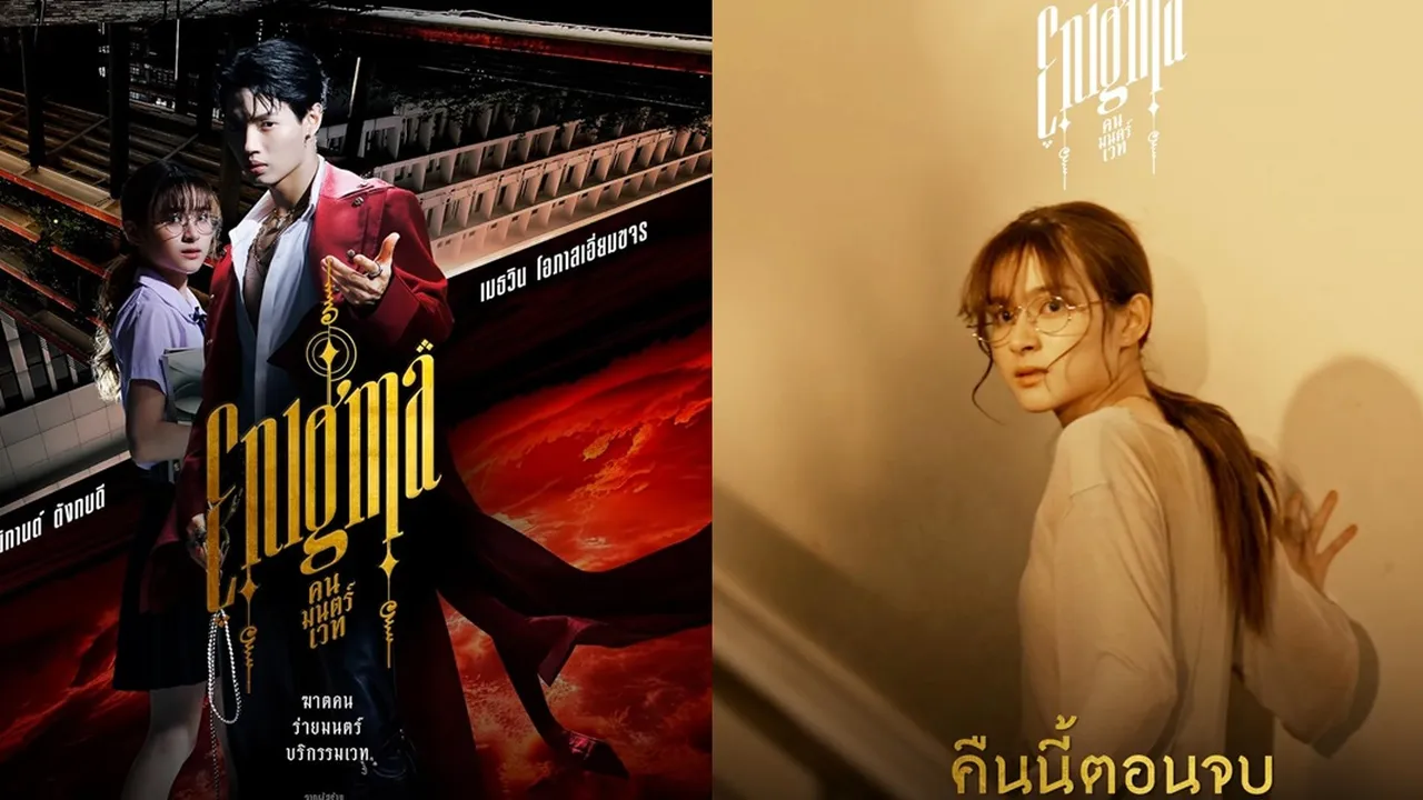 Fakta ENIGMA, Series Horor Thailand Terbaik Saat Ini yang Seram dan Sadis, Bikin Merinding Sebadan-Badan