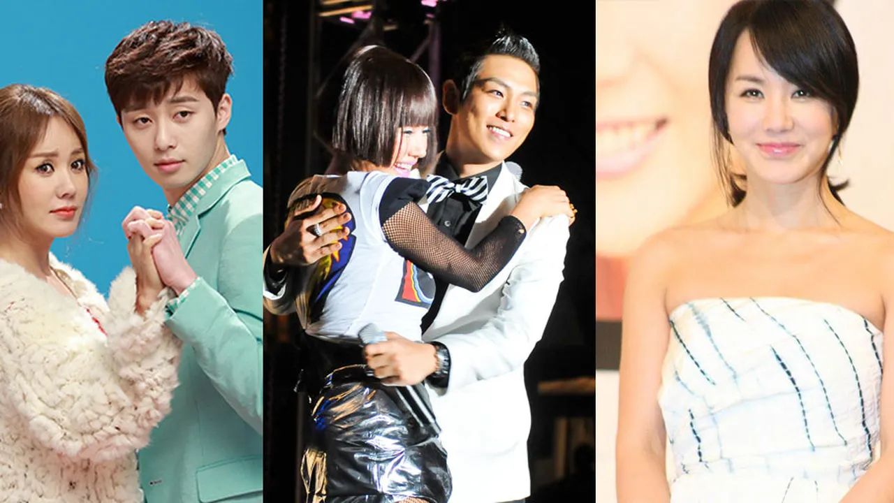 Fakta-Fakta Uhm Jung Hwa, Sang Madonna Korea Selatan