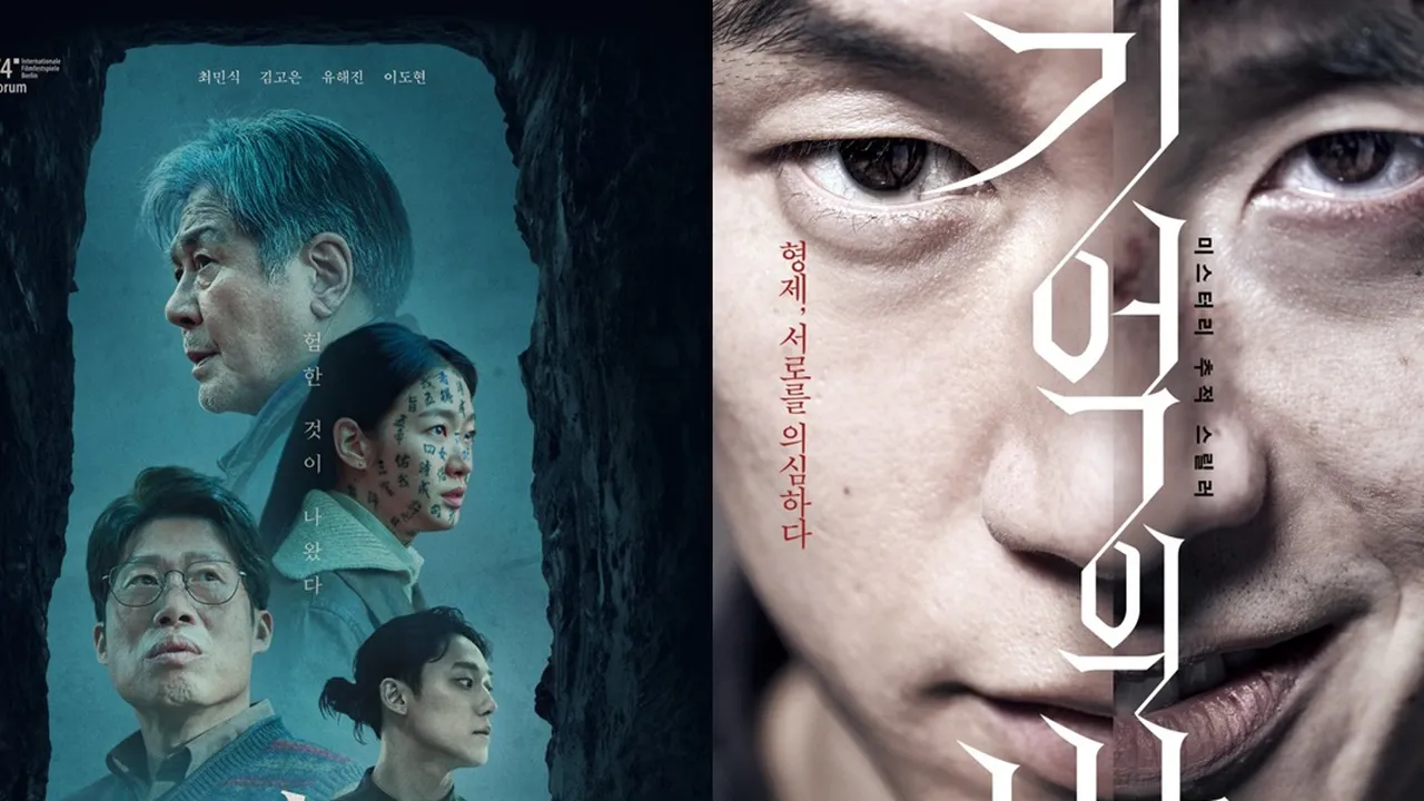 7 Fakta Film Horror Misteri Korea dengan Plot Twist Paling Mencengangkan
