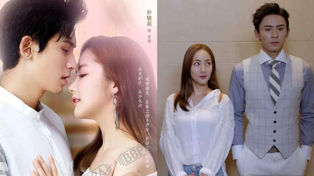 Fakta Menarik CASTLE IN THE TIME Drama Park Min Young Terbaru 2023