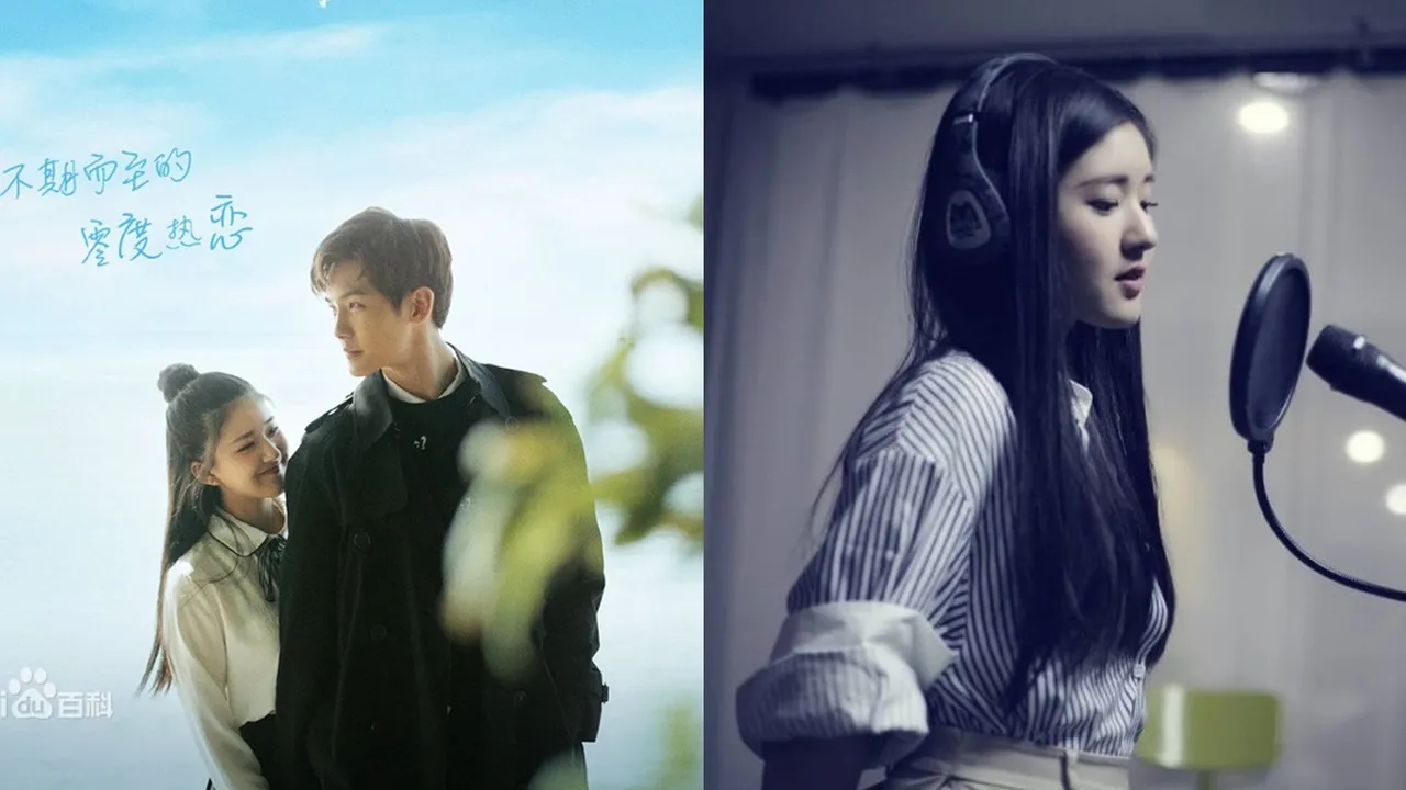 Fakta Menarik Drama China I HEAR YOU Tentang Kisah Cinta dan Impian