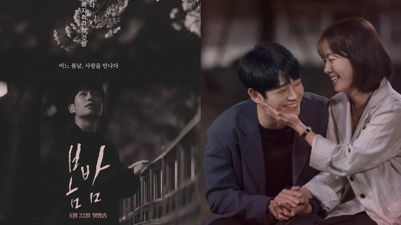 Fakta Menarik Drama ONE SPRING NIGHT, Kisah Cinta Pustakawan dan Apoteker