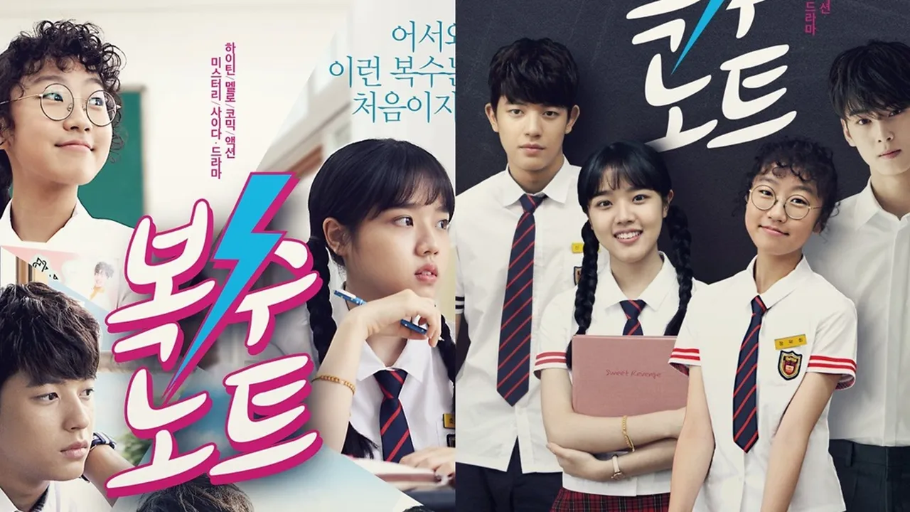 Fakta Menarik Drama REVENGE NOTE Tentang Aplikasi Balas Dendam