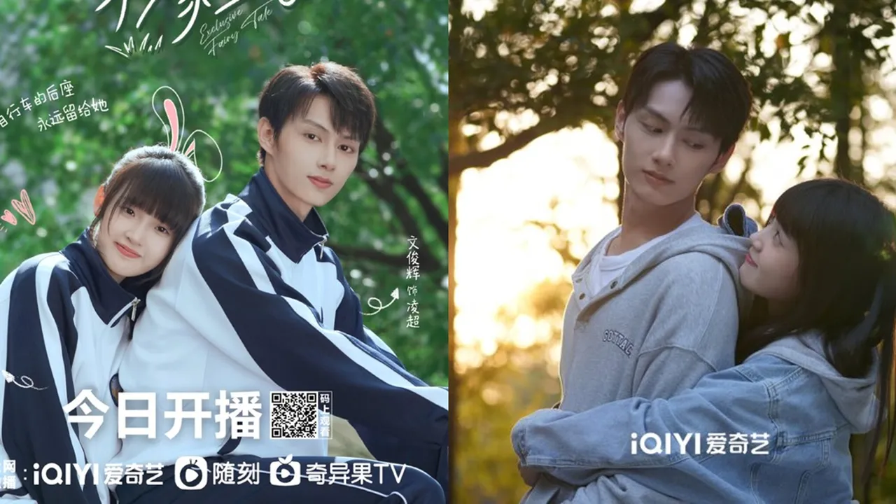 Fakta Menarik EXCLUSIVE FAIRYTALE Drama Jun SEVENTEEN Terbaru 2023