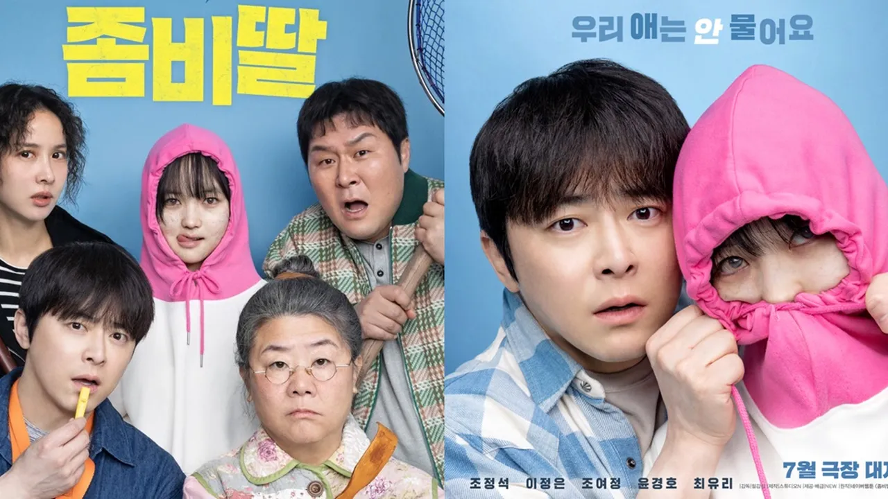 7 Fakta Menarik Film MY DAUGHTER IS A ZOMBIE Sukses Raih 2 Juta Penonton dalam 6 Hari