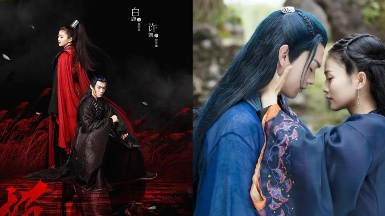 Fakta Menarik THE LEGENDS Chinese Drama Tentang Putra Raja Iblis yang Seru