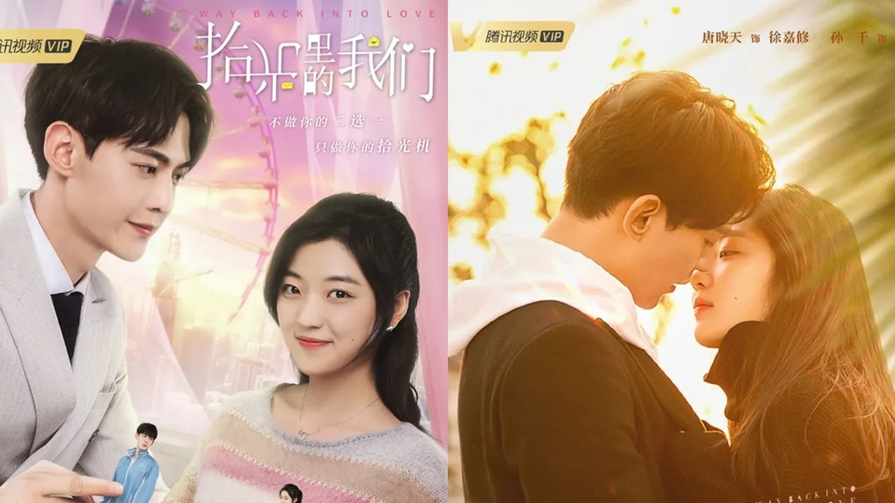 Fakta Menarik WAY BACK INTO LOVE, Drama China Tentang Kisah Cinta Anak Muda