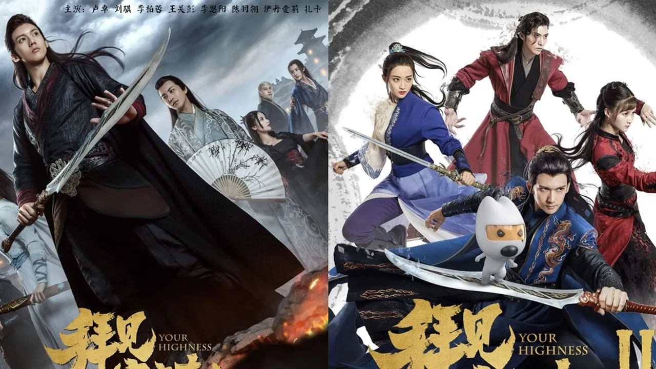 Fakta Menarik YOUR HIGHNESS Chinese Drama Tentang Dunia Game yang Seru untuk Ditonton