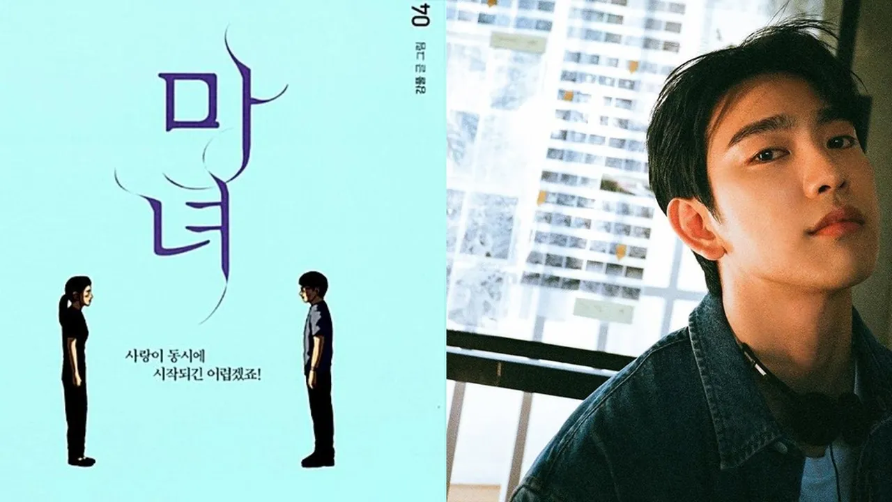Fakta THE WITCH (2023), Drakor Terbaru Jinyoung Got7 Tentang Pria yang Jatuh Cinta Kepada 'Penyihir' Fakta THE WITCH (2023), Drakor Terbaru Jinyoung Got7 Tentang Pria yang Jatuh Cinta Kepada 'Penyihir'