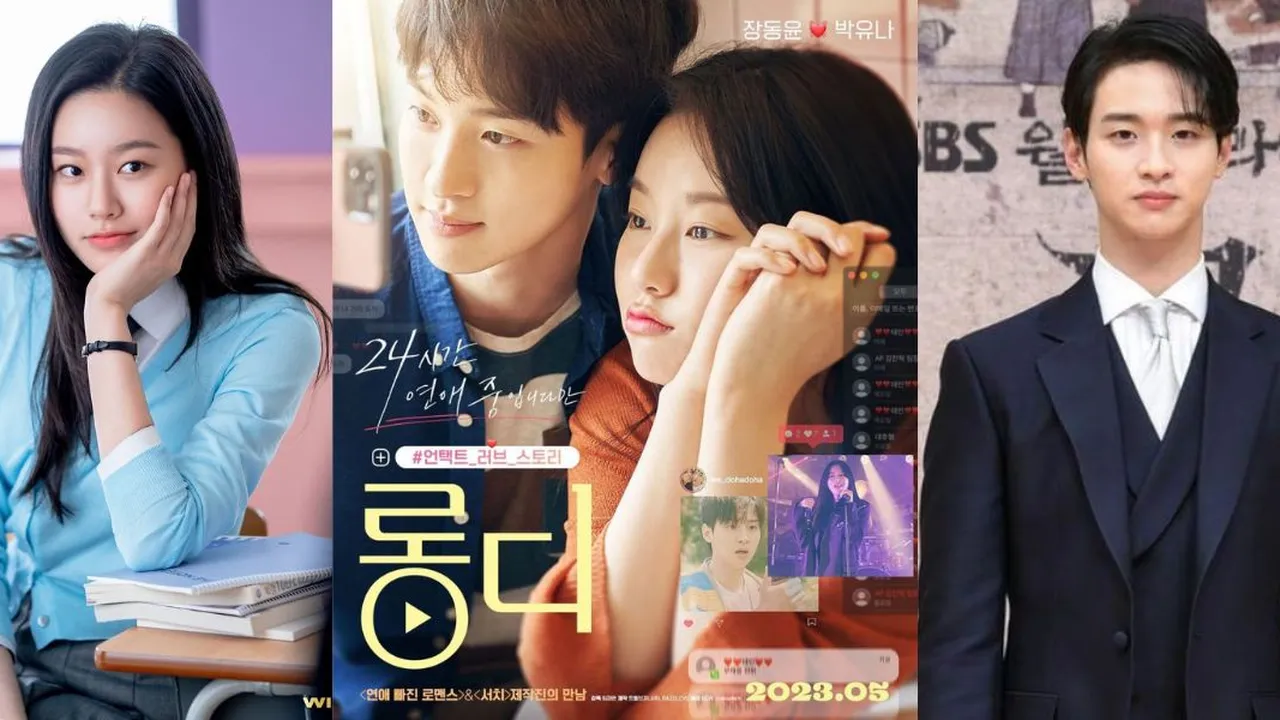 Film ‘LONG DISTANCE' Romansa Kisah LDR Jang Dong Yoon dan Park Yoo Na dalam Format Screenlife yang Menarik Film ‘LONG DISTANCE' Romansa Kisah LDR Jang Dong Yoon dan Park Yoo Na dalam Format Screenlife yang Menarik