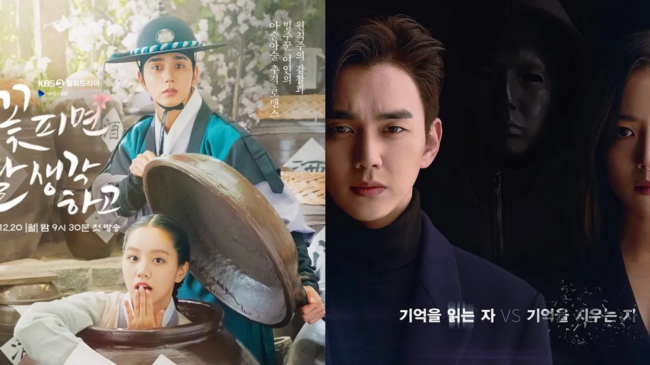 Film dan Drakor Yoo Seung Ho Terbaru, Ada I AM HOME yang Layak Dinantikan!