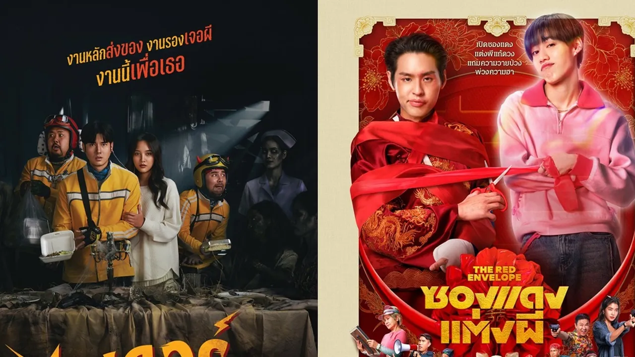 5 Film Horror Thailand Terbaru yang Seru dan Menarik untuk Ditonton
