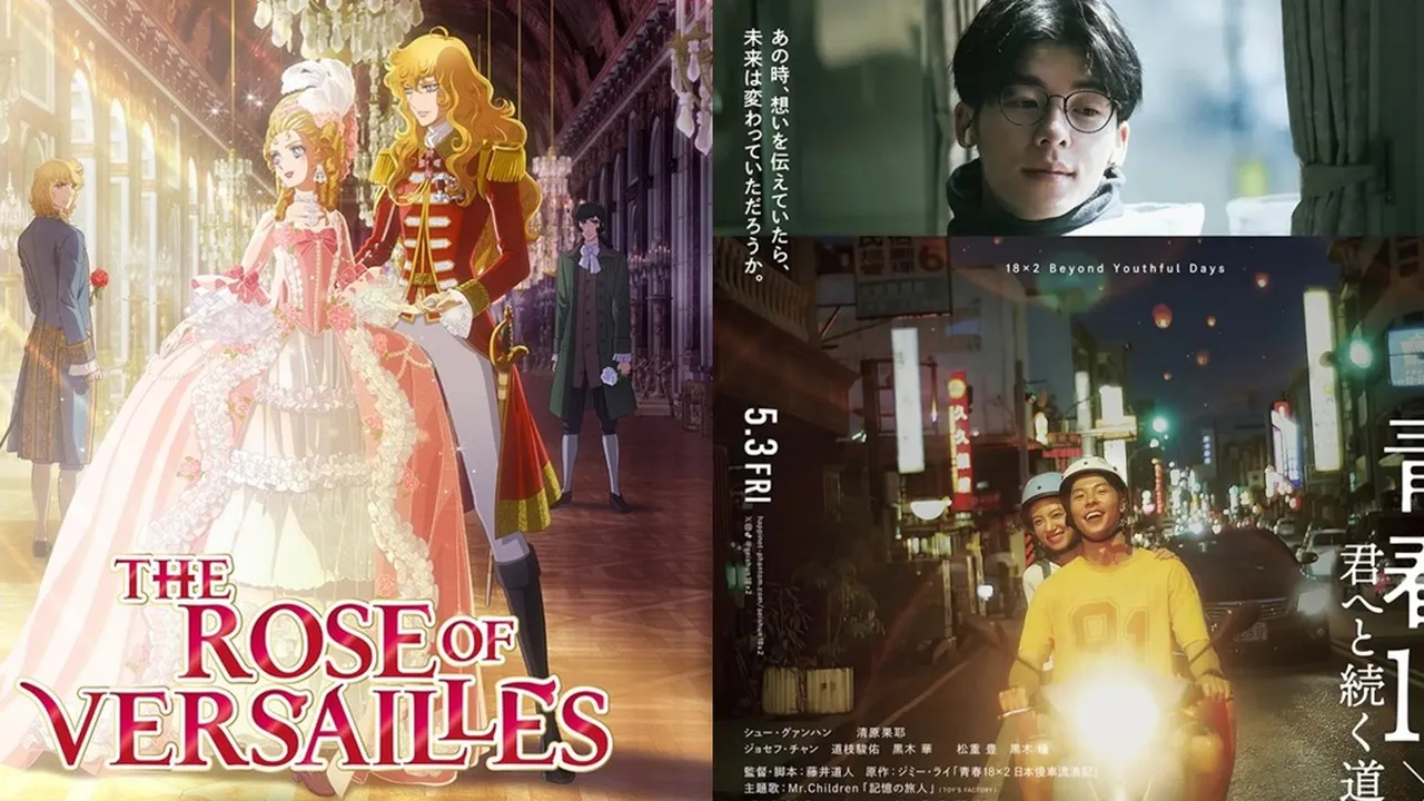 5 Film Jepang Romantis Terbaru Netflix Paling Menyentuh di 2025, Siap-Siap Nangis!