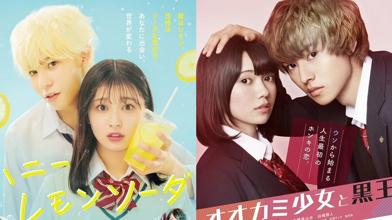 7 Film Jepang Sekolah Romantis yang Seru - Bikin Baper