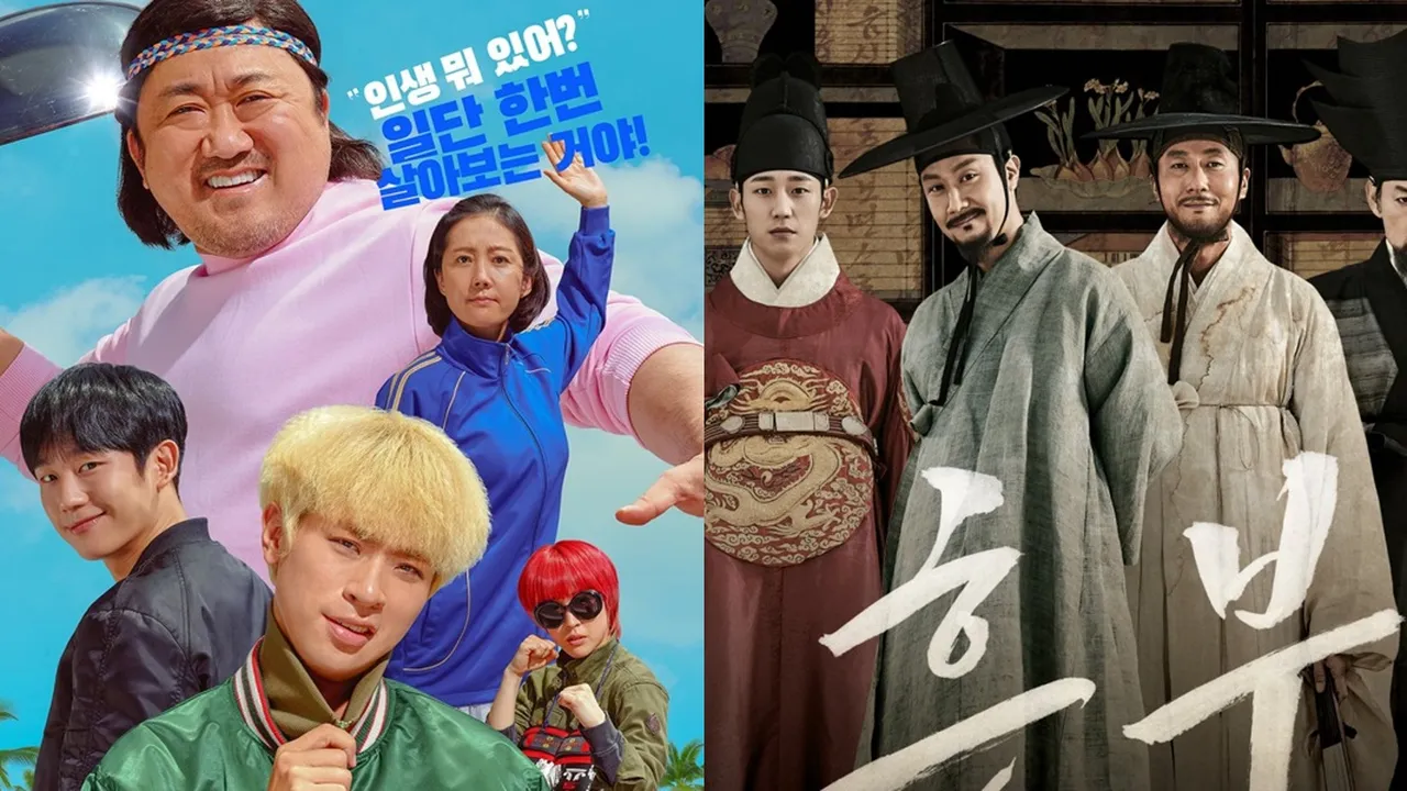 7 Film Jung Hae-in dari Berbagai Genre yang Menarik untuk Diikuti
